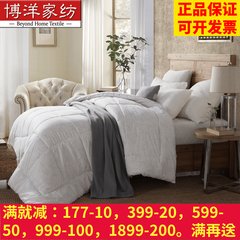 Warm winter quilt cotton textiles counter genuine 1.5/1.8 useful 200*230/220*240 bed 200X230cm Shooting in kind