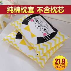 Nanjiren pillowcase cotton pillowcase cotton pillowcase single children summer latex bag mail to shoot 2 Kitty