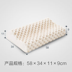 VENTRY Thailand import latex pillow, natural cervical vertebra pillow, rubber pillow, purchasing pillow core PT3 (10-15 days direct mail from Thailand)