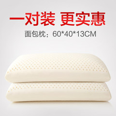 Thailand natural latex pillow, cervical vertebra health care pillow, Adult sleeping pillow, pillow core, memory rubber pillow, a pair of clothes Bread, latex pillow (pair)