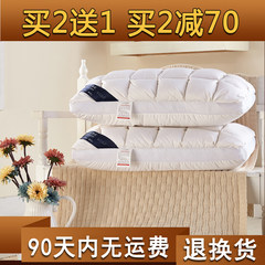 Hungary 95 white goose down pillow five star hotel special cotton feather pillow genuine special offer French bread - White Velvet pillow
