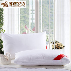 Many high-end textile bedding Su five star hotel luxury Pierre cotton health comfort feather pillow White (two)