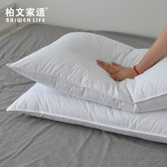 Bai Wen Jiashi white goose feather pillow filled down pillow 48*74cm single shipping price 48*74cm (Dan Zhi)