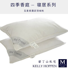 American style bedding bed, five star hotel, down pillow, three layer solid filling cervical vertebra pillow A down pillow (distribution non-woven belt)
