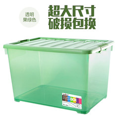 The transparent plastic finishing box comprises a door, a large thickening quilt, an article storing box, a clothes storing case and a receiving box Super size 92L Transparent fruit green