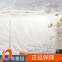 Favorite counter, authentic bedding, mulberry silk mother, was winter was the spring and autumn by four seasons 200X230cm Special shop