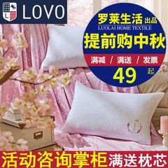 Carolina textile bedding pillow peach LoVo single pillows pillow pillow III. Only