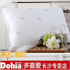How to counter genuine love single hard pillow pillow pillow pillow thick Xinyu drying 74*48cm Nothing