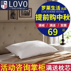 Carolina textile LoVo life helps sleep pillow inner velvet feather pillow adult single hotel to shoot 2 Cotton Quilted feather velvet pillow