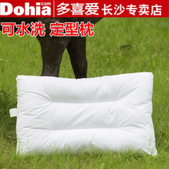 Much like the genuine pillows pillow washable adult pillow for cervical vertebra protective pillow type 2 pat pillow Washable and shaping pillow [one]