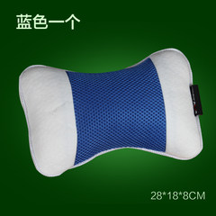 Natural latex pillow driving car headrest protection office chair pillow car seat headrest seat cushion Blue one