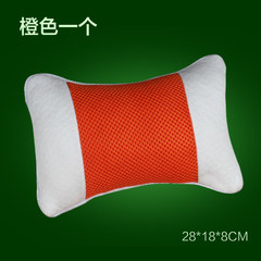Natural latex pillow driving car headrest protection office chair pillow car seat headrest seat cushion Orange one