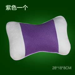 Natural latex pillow driving car headrest protection office chair pillow car seat headrest seat cushion Purple one