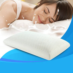 Natural latex pillows, comfort pillows, youth pillows, cervical pillows, special offers 70× 40× 13 cm