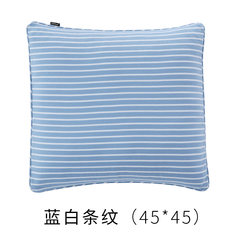 Plain soft pillow pillow sofa cushion pillow stripes rectangular pillow washable nap pillow Large size (55*30 cm) Blue white stripe 45*45cm