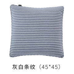 Plain soft pillow pillow sofa cushion pillow stripes rectangular pillow washable nap pillow Large size (55*30 cm) Gray stripe 45*45cm