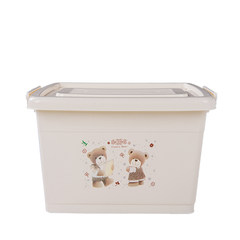 Extra large clothes receiving case, thickening plastic finishing box, clothes quilt, toy storage case, lid containing box Tuba 63*45*37cm Winnie the Pooh white