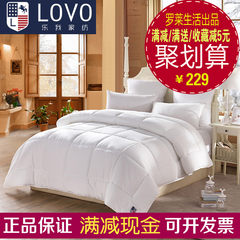 Carolina textile LoVo genuine autumn is core have been velvet warm winter was 1.5m1.8 m double by heart 200X230cm Dream seven hole winter quilt - white