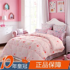 Love is the core of genuine pink cotton bedding during the spring and autumn winter by pigs have been printed page 203X229cm Pigs have been printed page