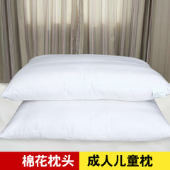 New natural cotton pillow core pillow, children's single double pillow, adult pillow, pure cotton filling 48x74cm (adult short pillow 0.85kg)