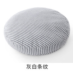 Sweet life Japanese large cushion large circular soft pillow thick cotton cushion cushion down windows φ 60cm Blended gray streaks