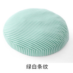 Sweet life Japanese large cushion large circular soft pillow thick cotton cushion cushion down windows φ 60cm Blended green and white stripes