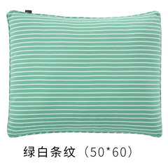 Japanese soft pillow big feather cotton pillow pillow strip home sofa pillow nap pillow Pillowcase + core Green and white stripe 50*60cm