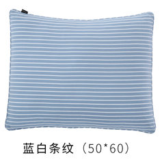 Japanese soft pillow big feather cotton pillow pillow strip home sofa pillow nap pillow Pillowcase + core Blue white stripe 50*60cm