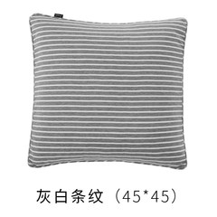 Japanese soft pillow big feather cotton pillow pillow strip home sofa pillow nap pillow Pillowcase + core Gray stripe 45*45cm