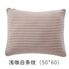 Japanese soft pillow big feather cotton pillow pillow strip home sofa pillow nap pillow Pillowcase + core Light white stripe 50*60cm