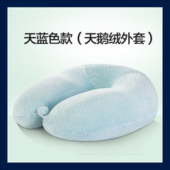 Dr. U sleep memory cotton pillow neck pillow pillow cushion car travel office nap pillow Neck protection type U pillow