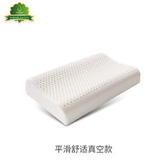 Every day special offer, Thailand import natural latex pillow, health pillow, neck pillow, rubber pillow, pillow core, genuine purchasing High-low particle pillow (vacuum packing)
