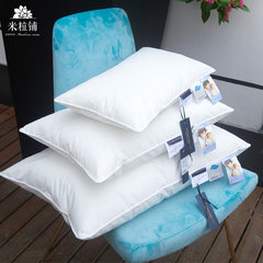 Recommend imported memory cotton latex, high and low pillow, soft high bounce, single pillow, anti mite pillow, memory pillow Pillow size 40*60cm