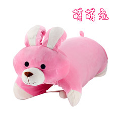 Yang Qi Thailand imported children's cartoon animal natural latex pillow pillow child lying pillow baby pillow Meng rabbit