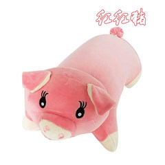 Yang Qi Thailand imported children's cartoon animal natural latex pillow pillow child lying pillow baby pillow Pink Pig