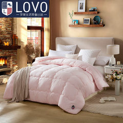 Carolina textile LOVO double life produced by the winter warm winter quilt thickened four hole fiber quilt core 150x215cm (filler weight: 1750g) Soft dream four hole thickening winter by pink