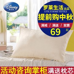 Disney Carolina textile bedding single dormitory adult children pillow pillow washable The real shooting (Carolina direct to ensure genuine)