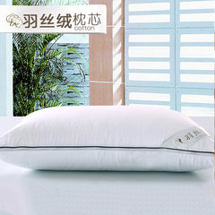 Hotel pillow, single neck pillow, adult student pillow, genuine 48, 74cm combo, pillow and pillow 74x48cm (two in one pillow)