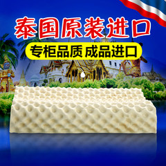 Thailand authentic imports of natural latex pillows, massage pillow, CCTV reported the same paragraph Original massage money