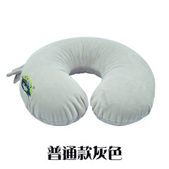 Thailand latex napattiga travel pillow cervical pillow head shaped pillow pillow original driving U Regular grey