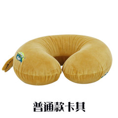 Thailand latex napattiga travel pillow cervical pillow head shaped pillow pillow original driving U Plain Khaki