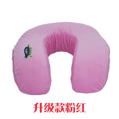 Thailand latex napattiga travel pillow cervical pillow head shaped pillow pillow original driving U Upgrade Pink
