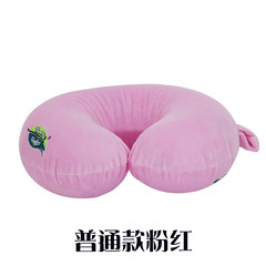 Thailand latex napattiga travel pillow cervical pillow head shaped pillow pillow original driving U Regular Pink