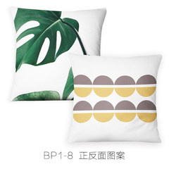 Green pillow core Nordic style sofa cushion cotton pillowcase geometric modern minimalist bed cushion 45*45cm Plush Pillowcase BP1-8