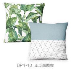 Green pillow core Nordic style sofa cushion cotton pillowcase geometric modern minimalist bed cushion 45*45cm Plush Pillowcase BP1-10