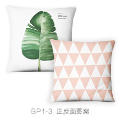 Green pillow core Nordic style sofa cushion cotton pillowcase geometric modern minimalist bed cushion 45*45cm Plush Pillowcase BP1-3