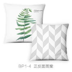 Green pillow core Nordic style sofa cushion cotton pillowcase geometric modern minimalist bed cushion 45*45cm Plush Pillowcase BP1-4