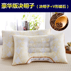 Nanjiren helps sleep pillow Juemingzi memory pillow cervical pillow pillow summer buckwheat magnetotherapy pillow special offer Deluxe cassia seed - Single