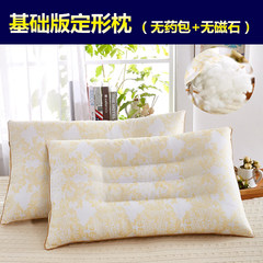Nanjiren helps sleep pillow Juemingzi memory pillow cervical pillow pillow summer buckwheat magnetotherapy pillow special offer Foundation - two sets