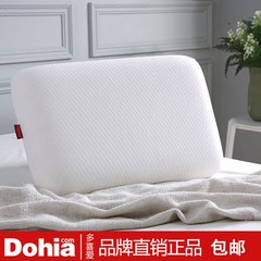 I love pillow core, beauty pillow, slow rebound memory pillow, high-grade knitted cotton pillowcase, health pillow, special price Puqiluo memory pillow